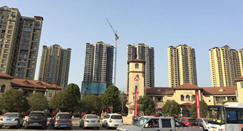 關于優(yōu)化全省建設工程質(zhì)量檢測機構資質(zhì)管理的通知